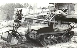 МРК «Мобот-ЧХВ-2», принимавший участие в ликвидации последствий аварии на Чернобольской АС в 1986-1987 гг.